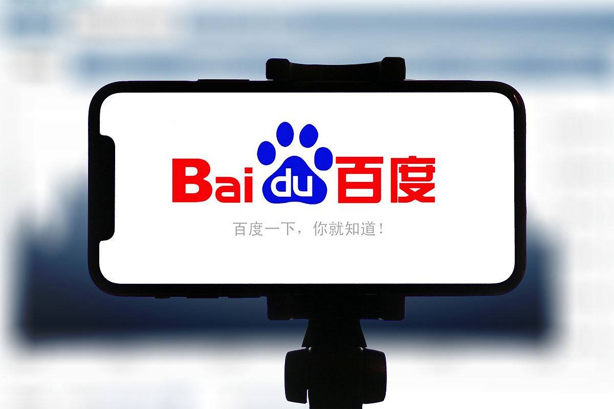 俄总理抵达中国画面