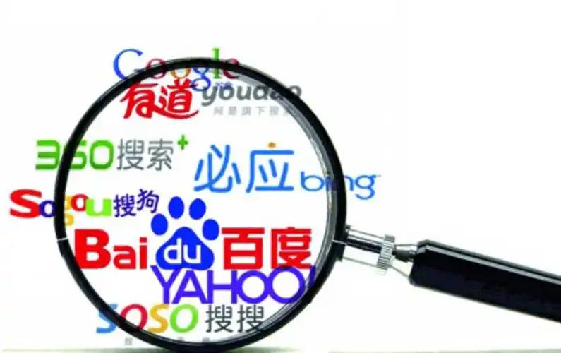 全国人口抽样调查